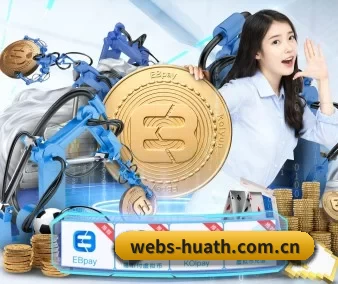 技术升级