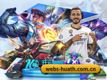 智能升级