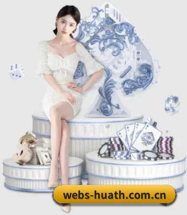 我们在做什么 - hth